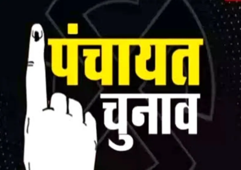 कानपुर में कड़ी सुरक्षा व्यवस्था के बीच बिठूर नगर पंचायत अध्यक्ष पद का चुनाव आज, दिए निर्देश
