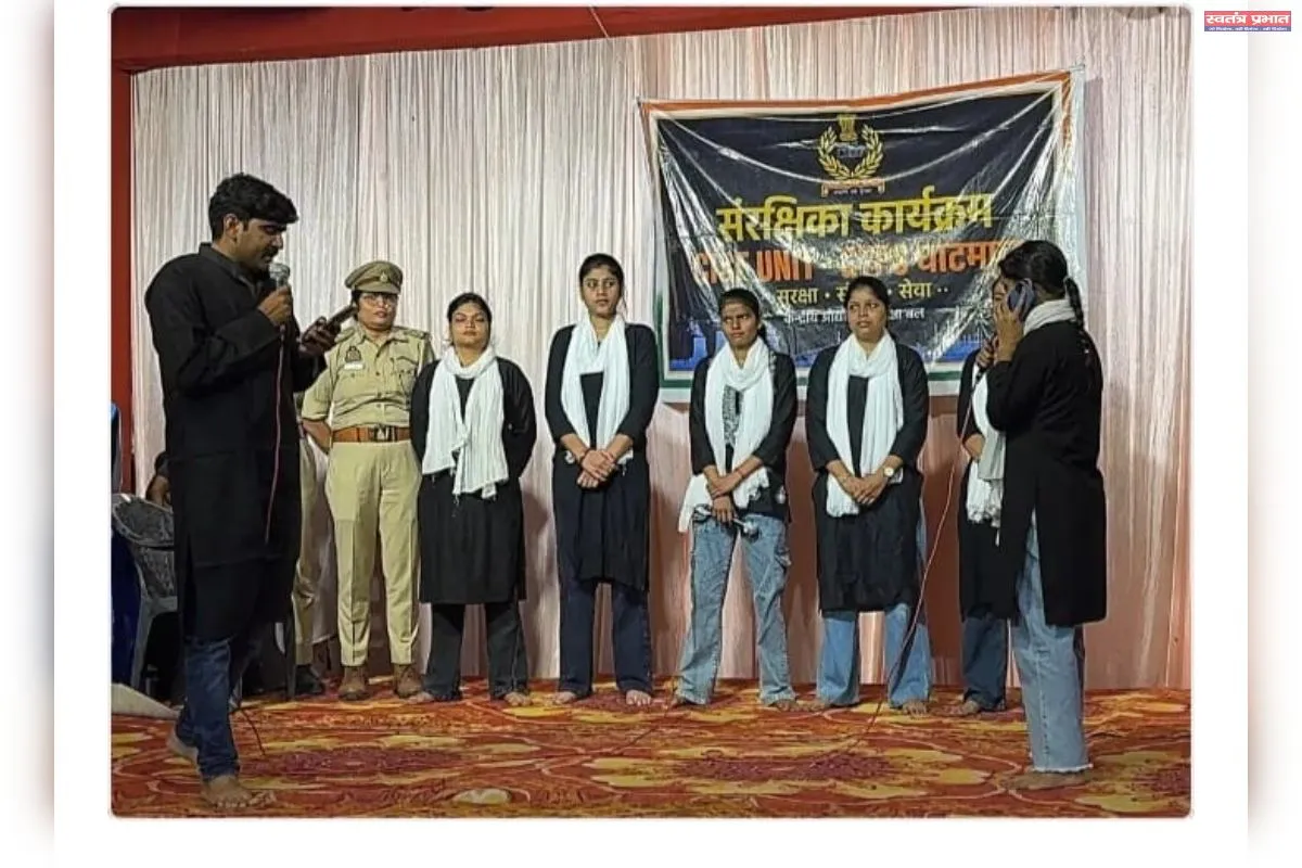 मिशन शक्ति के तहत नुक्कड़ नाटक से किया जागरूक
