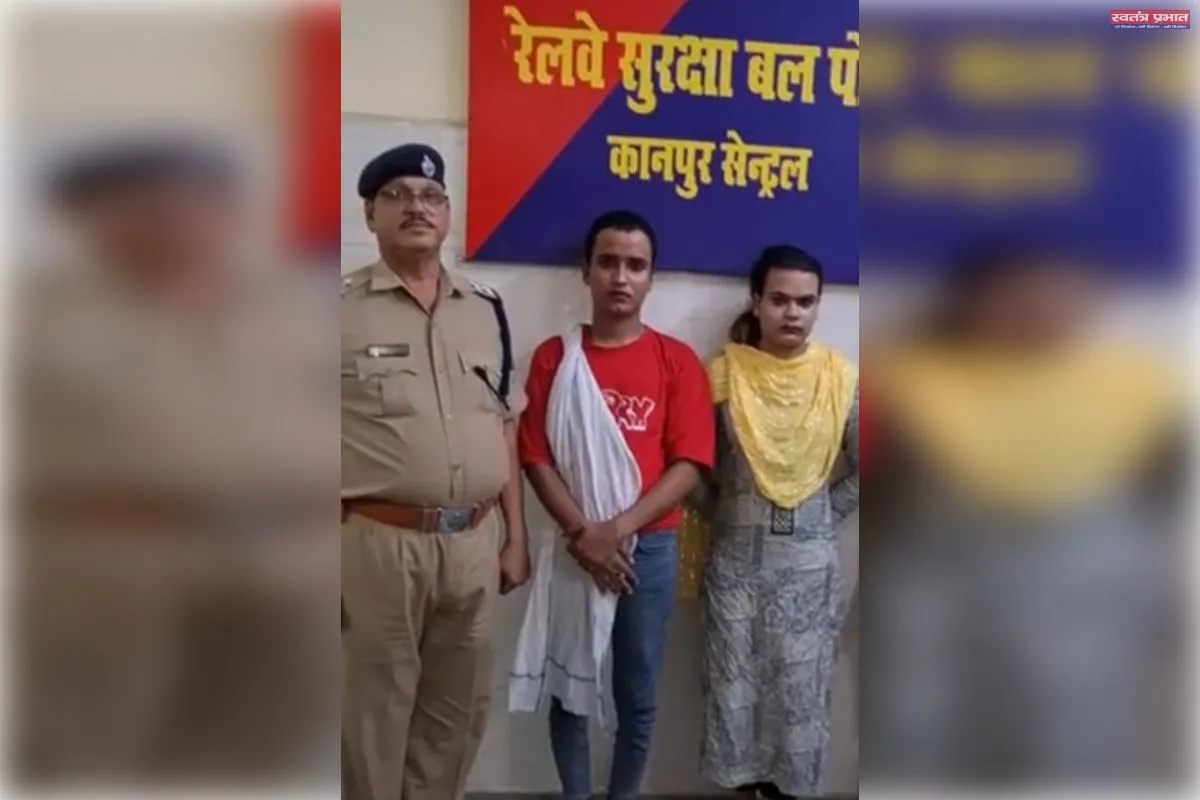कानपुर सेंट्रल रेलवे स्टेशन पर दो किन्नरों को पुलिस ने किया गिरफ्तार, मुकदमा दर्ज