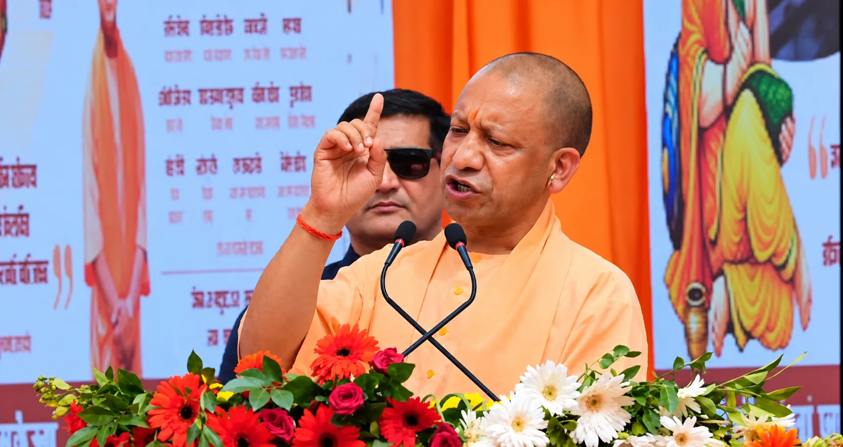 बिठूर से योगी का सपा-कांग्रेस पर सियासी वार, बोले—‘अखिलेश बताएं, घुसपैठियों से इतना प्यार क्यों