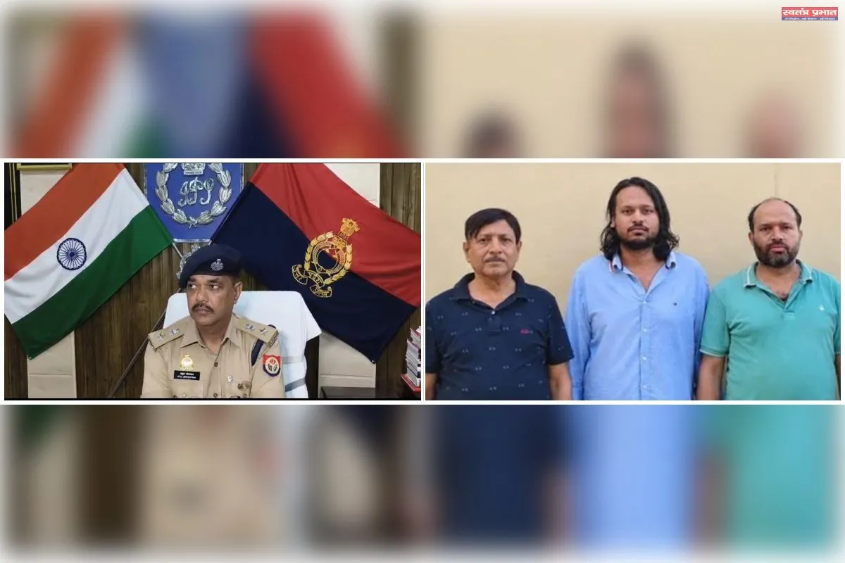 नशीले इंजेक्शन से बेहोश कर अरबों की संपत्ति हड़पने की साजिश! सिंहानिया परिवार के युवक को दो साल बंधक रखने का आरोप, तीन गिरफ्तार