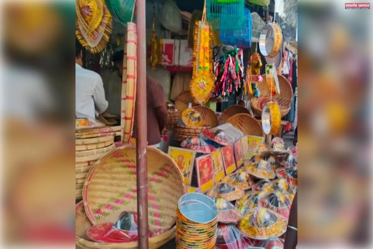 करवा चौथ की रौनक, बाजार गुलजार