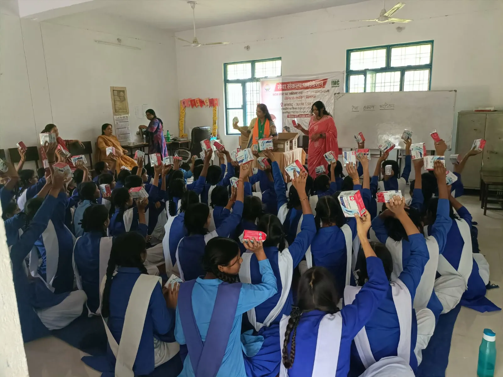 बेटियों के स्वास्थ्य और सम्मान के लिए आगे आया सेवा संकल्प फाउंडेशन