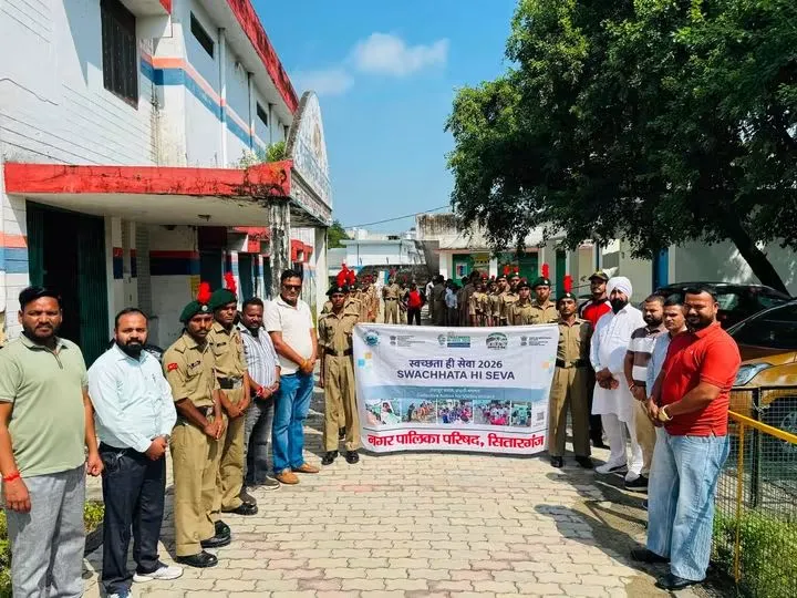 स्वच्छता को दैनिक जीवन का हिस्सा बनाने का आह्वान