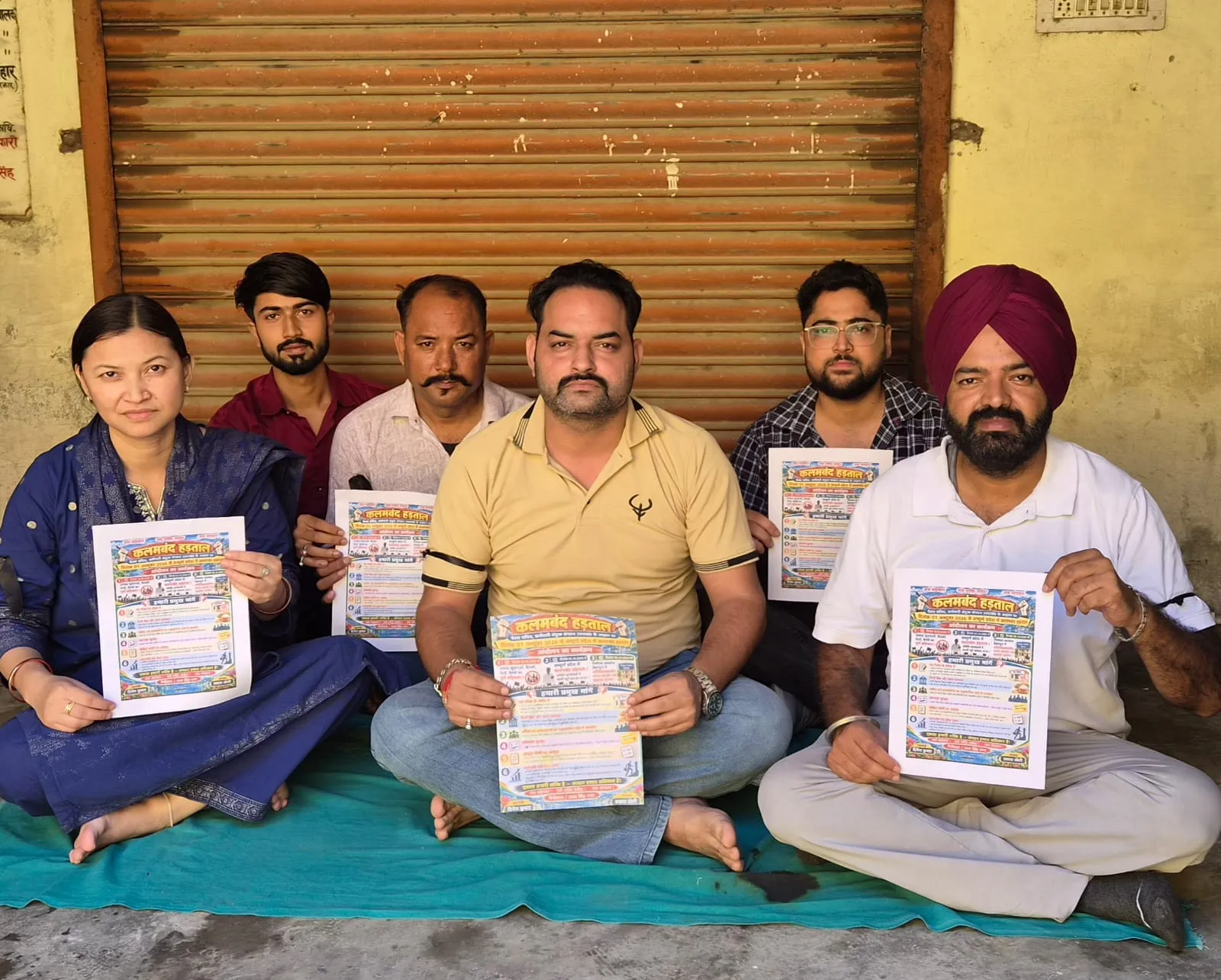 छह सूत्रीय मांगों को लेकर सहकारी सचिवों ने शुरू की कलमबंद हड़ताल