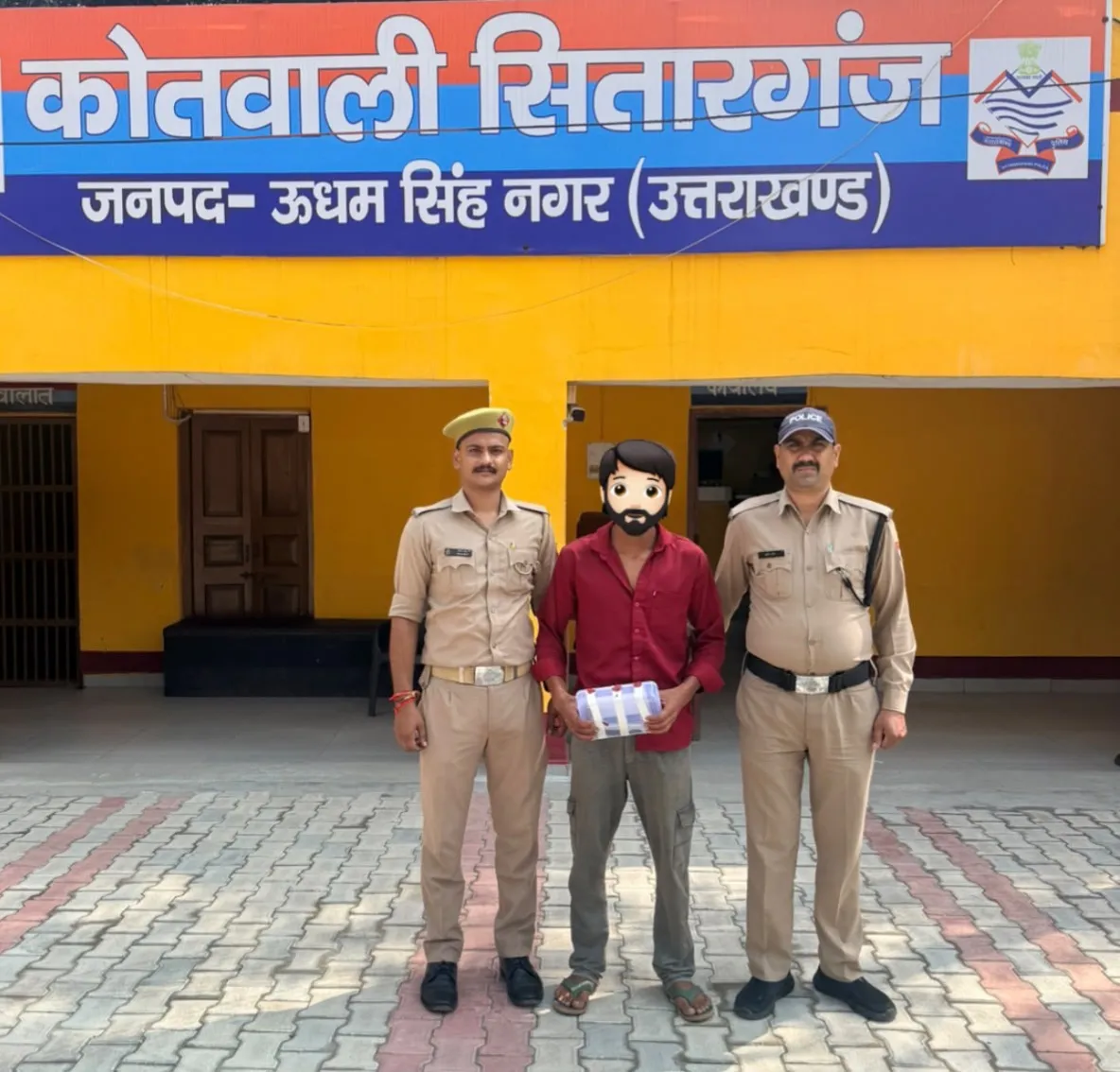 अवैध चाकू के साथ युवक गिरफ्तार, अधिनियम में मुकदमा