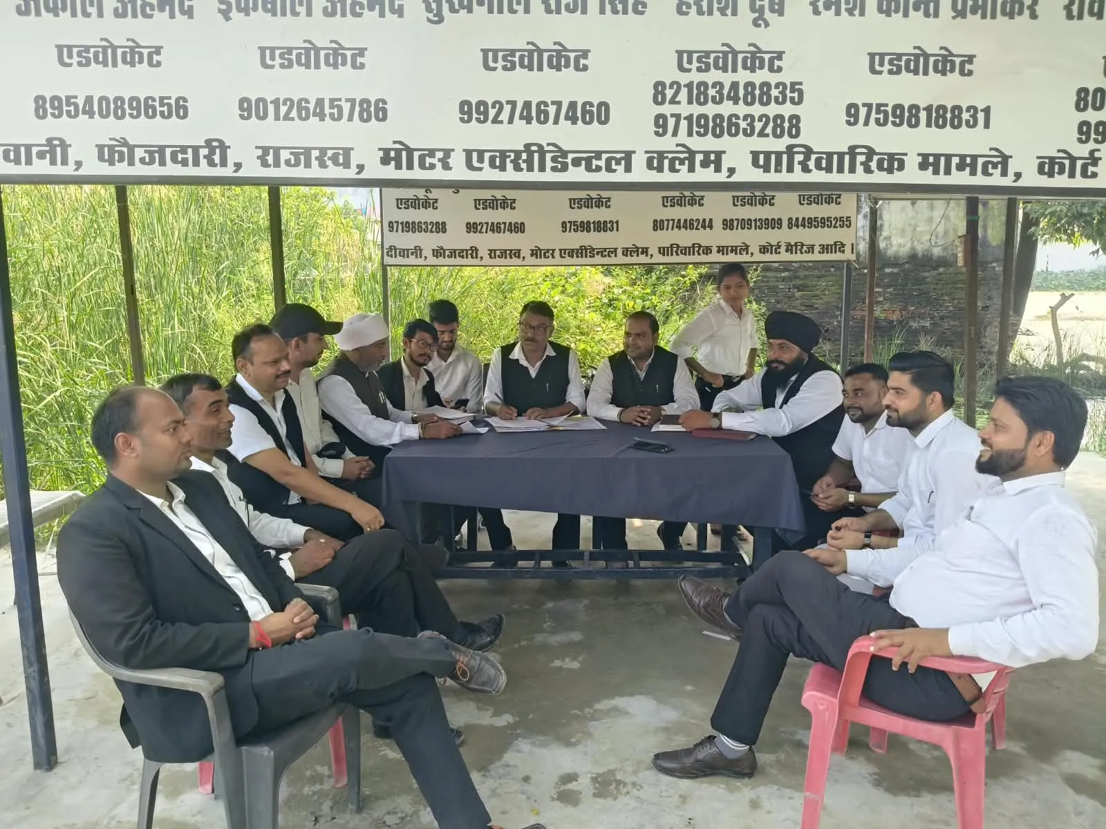 बार एसोसिएशन चुनाव में अध्यक्ष समेत विभिन्न पदों के लिए नामांकन दाखिल
