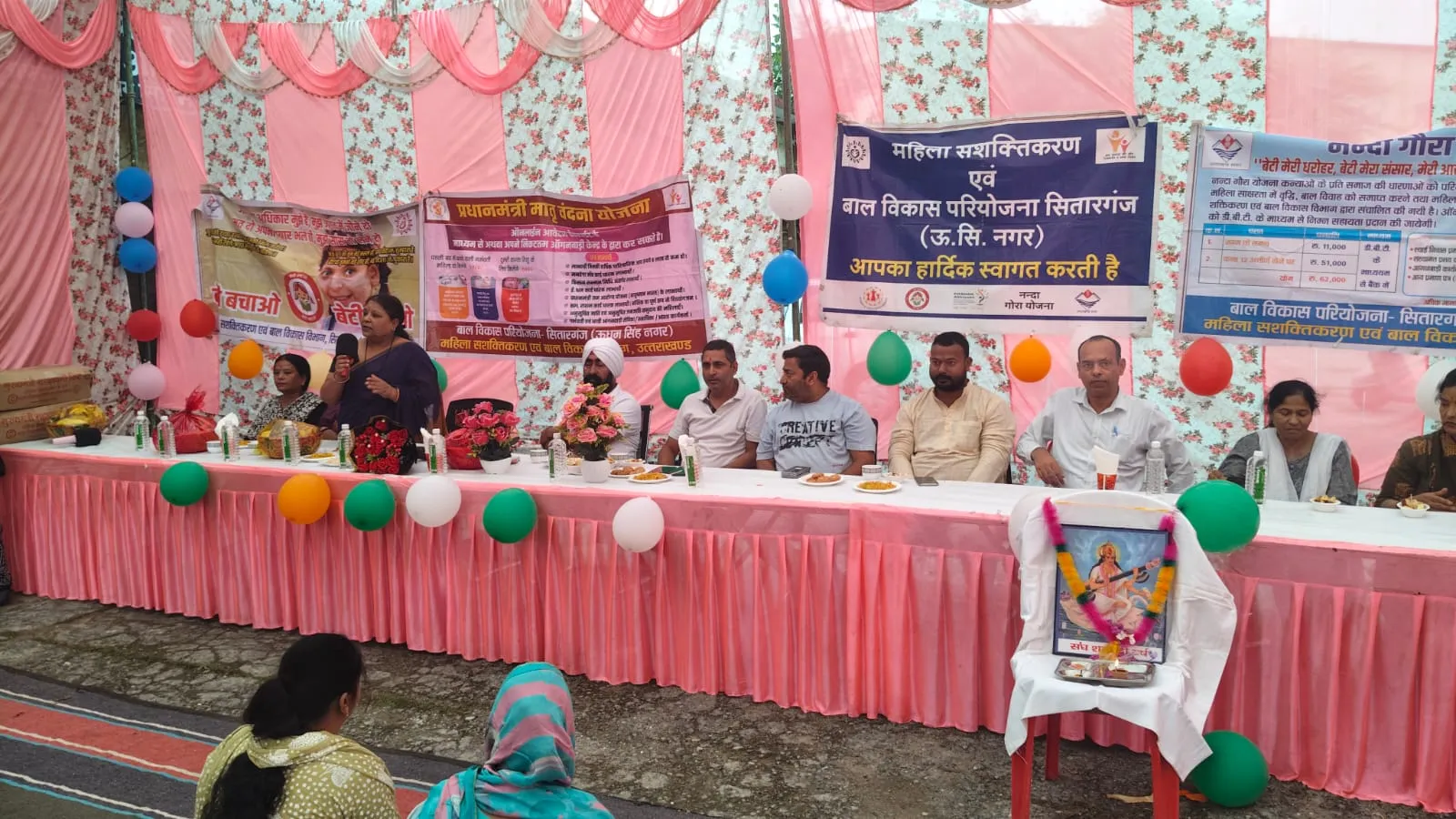 पोषण माह के समापन पर आंगनबाड़ी केंद्रों ने लगाए विभागीय स्टॉल