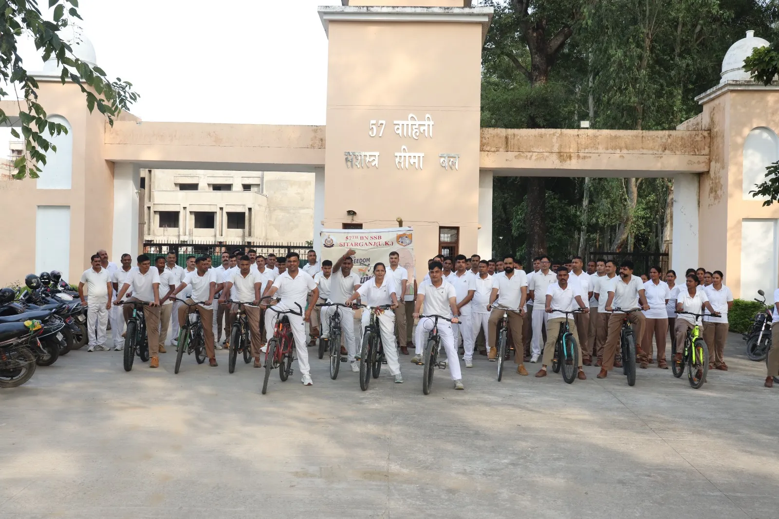 फिट इंडिया मूवमेंट के तहत एसएसबी ने निकाली साइकिल रैली