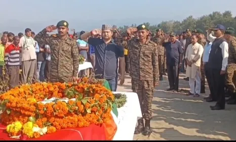नवंबर में गूंजने वाली थीं शहनाइयां, घर में पसरा मातम; सैनिक महिमन सिंह पंचतत्व में विलीन