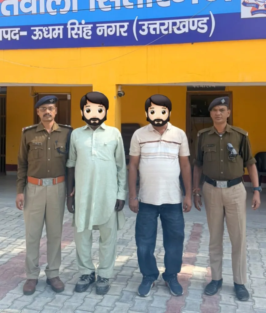 सितारगंज में ऑपरेशन प्रहार के तहत दो वारंटी गिरफ्तार