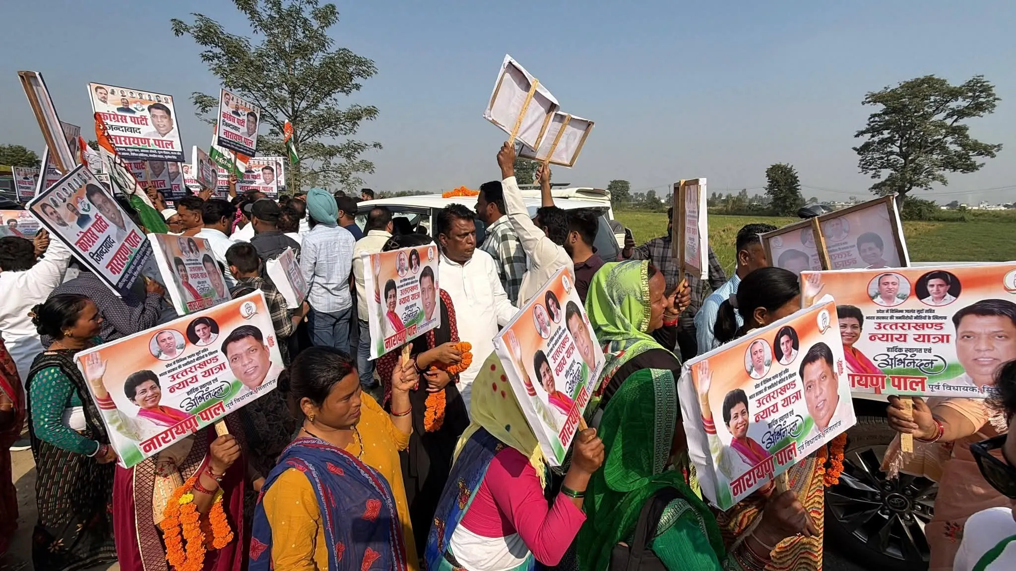 सितारगंज पहुंची कांग्रेस की न्याय यात्रा, जगह-जगह हुआ स्वागत