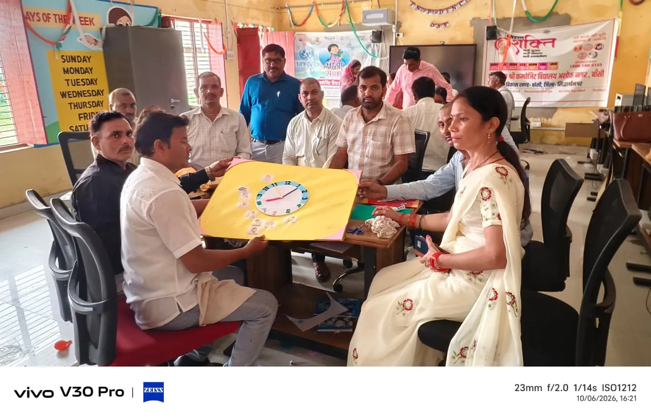 समग्र शिक्षा के तहत विशेष शिक्षकों का चार दिवसीय टी.एल.एम. एवं प्रशस्त ऐप प्रशिक्षण शुरू