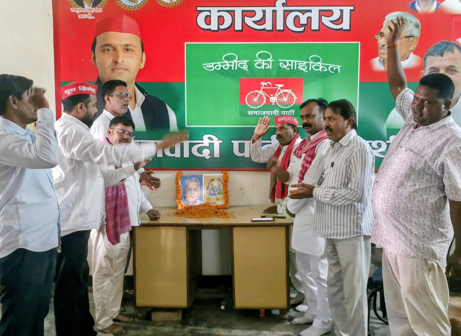 सिद्धार्थनगर : लोकनायक जयप्रकाश नारायण की जयंती मनाई गई