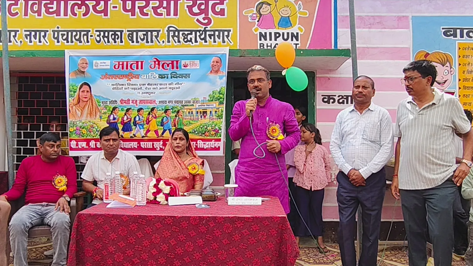 अंतर्राष्ट्रीय बालिका दिवस पर माता मेला का हुआ आयोजन