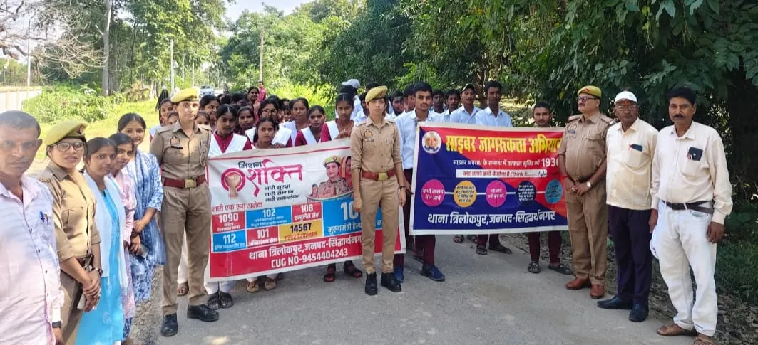 महिलाओं-बालिकाओं को किया जागरूकः मिशन शक्ति अभियान के तहत दी गई जानकारी