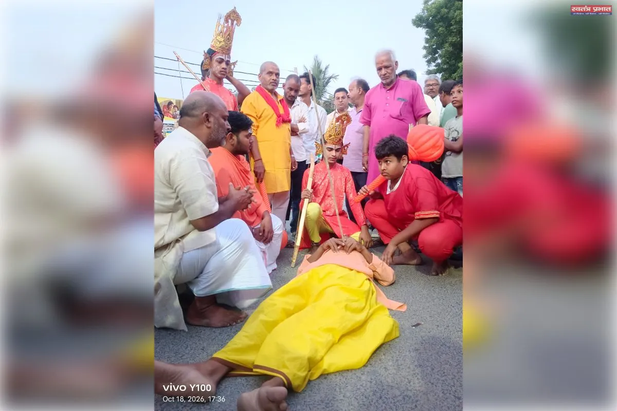उसका बाजार के रामलीला में  बाली वध एवं सुग्रीव मित्रता का हुआ सजीव मंचन