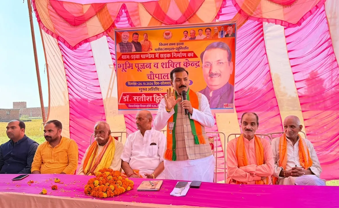 20 लाख रुपए की लागत से  निर्मित होने वाली सड़क का पूर्व मंत्री डॉ. सतीश द्विवेदी ने किया भूमिपूजन