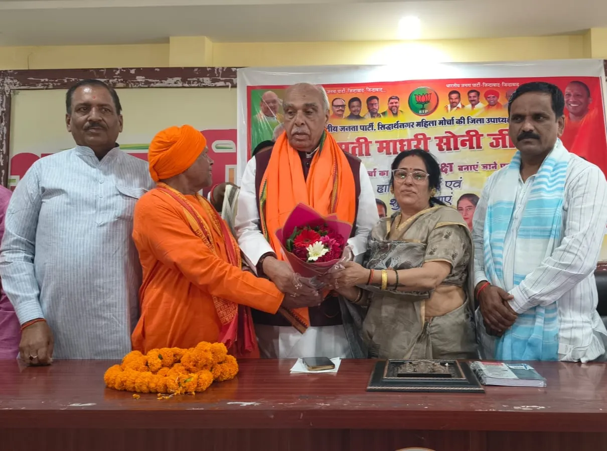 भाजपा कार्यालय में नवनियुक्त महिला मोर्चा जिलाध्यक्ष माधुरी सोनी का हुआ भव्य स्वागत