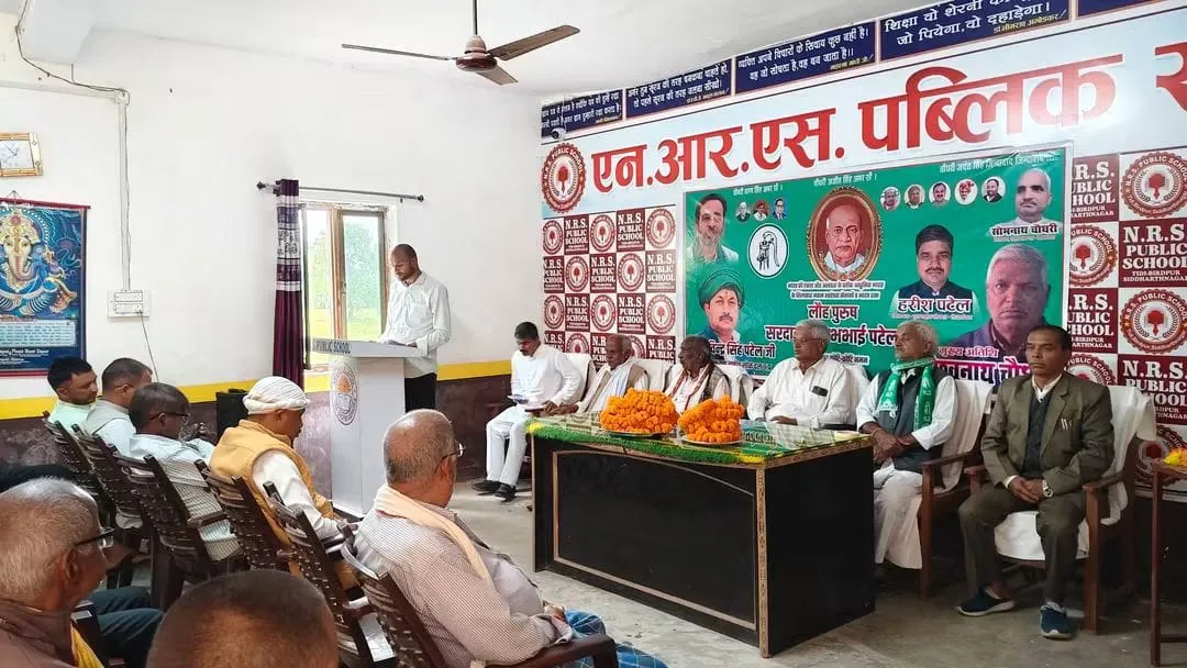 सरदार वल्लभभाई पटेल की जयंती मनाई गई