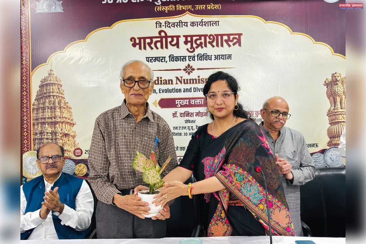 सरदार पटेल को श्रद्धांजलि के साथ भारतीय मुद्राशास्त्र पर तीन दिवसीय कार्यशाला का समापन
