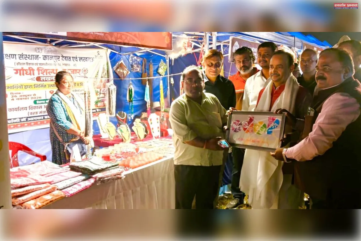 गांधी शिल्प बाजार में देशभर के कारीगरों के 200 स्टॉल, मंत्री जेपीएस राठौर ने किया शुभारंभ