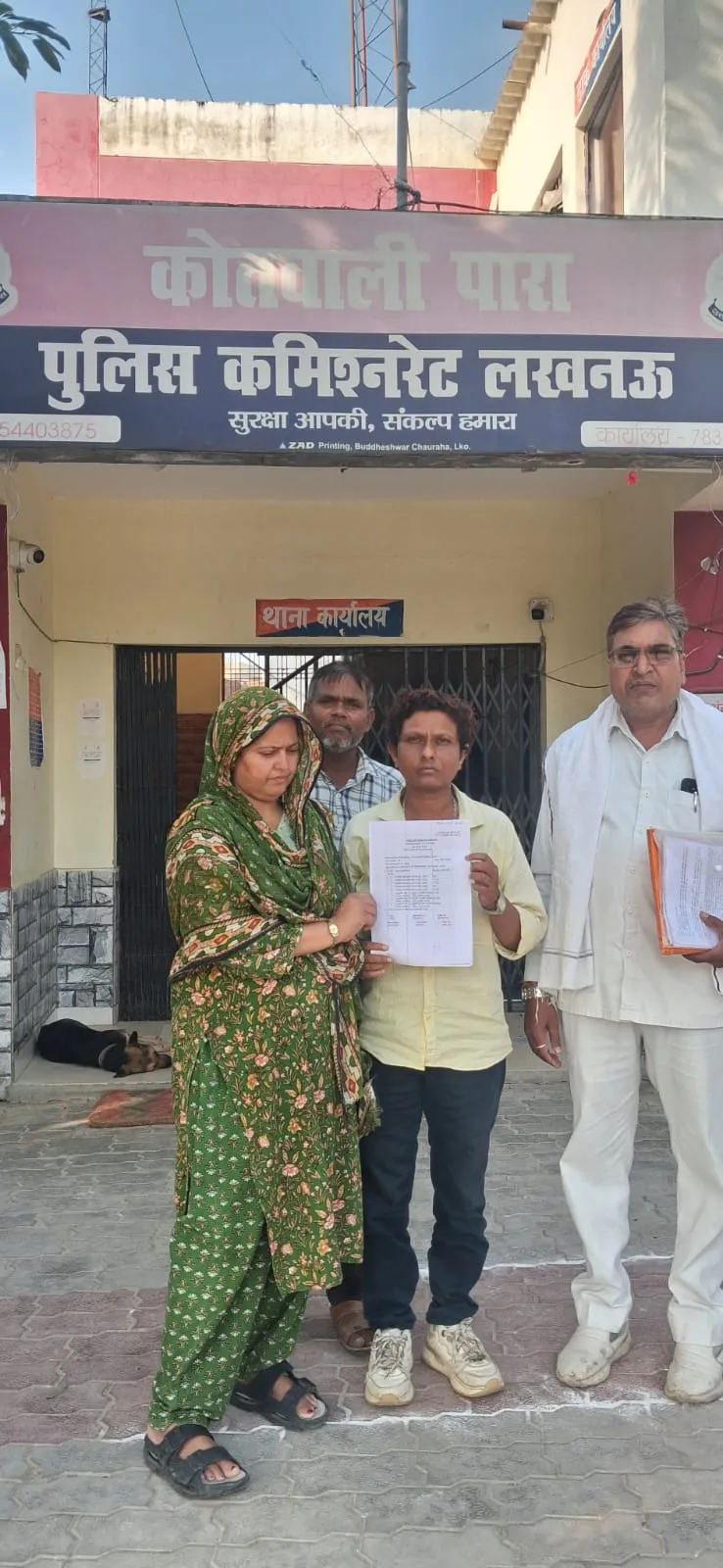 रोशनी सोनकर और पूर्णिमा सोनकर के संघर्ष को मिली बड़ी सफलता