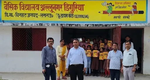 गांधी जयंती पर चित्रकला प्रतियोगिता, बच्चों ने दिखाया उत्साह