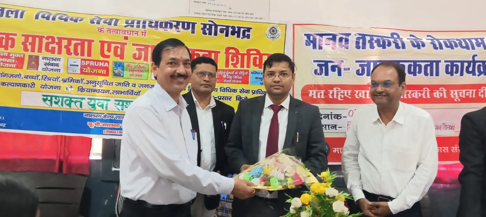 विमला इंटरमीडिएट कॉलेज में गांधी जयंती अभियान एवं विधिक साक्षरता शिविर आयोजित