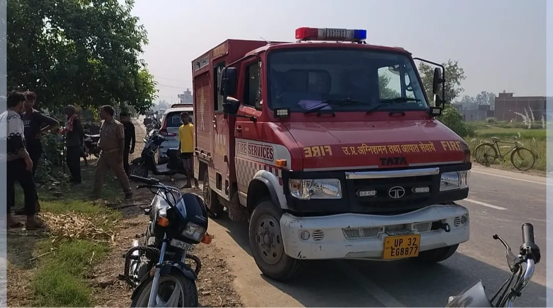 शॉर्ट सर्किट से कृषि सेवा केंद्र में लगी भीषण आग, खाद-बीज समेत लाखों का सामान राख