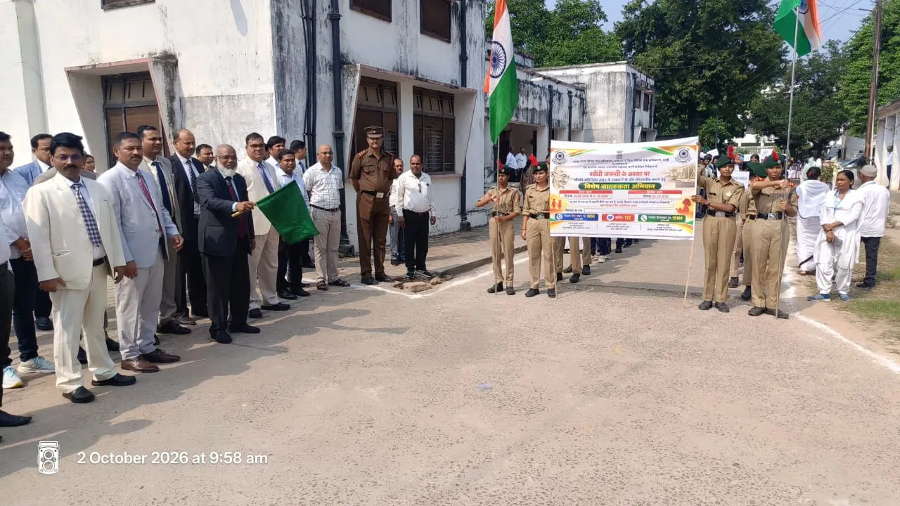 विधिक सेवा प्राधिकरण, लखनऊ एवं मा. जनपद न्यायाधीश शमसुल हक के गाँधी जयन्ती के अवसर पर पाक्सो अधिनियम, 2012 के प्रावधानों से बच्चों को जागरूक किया