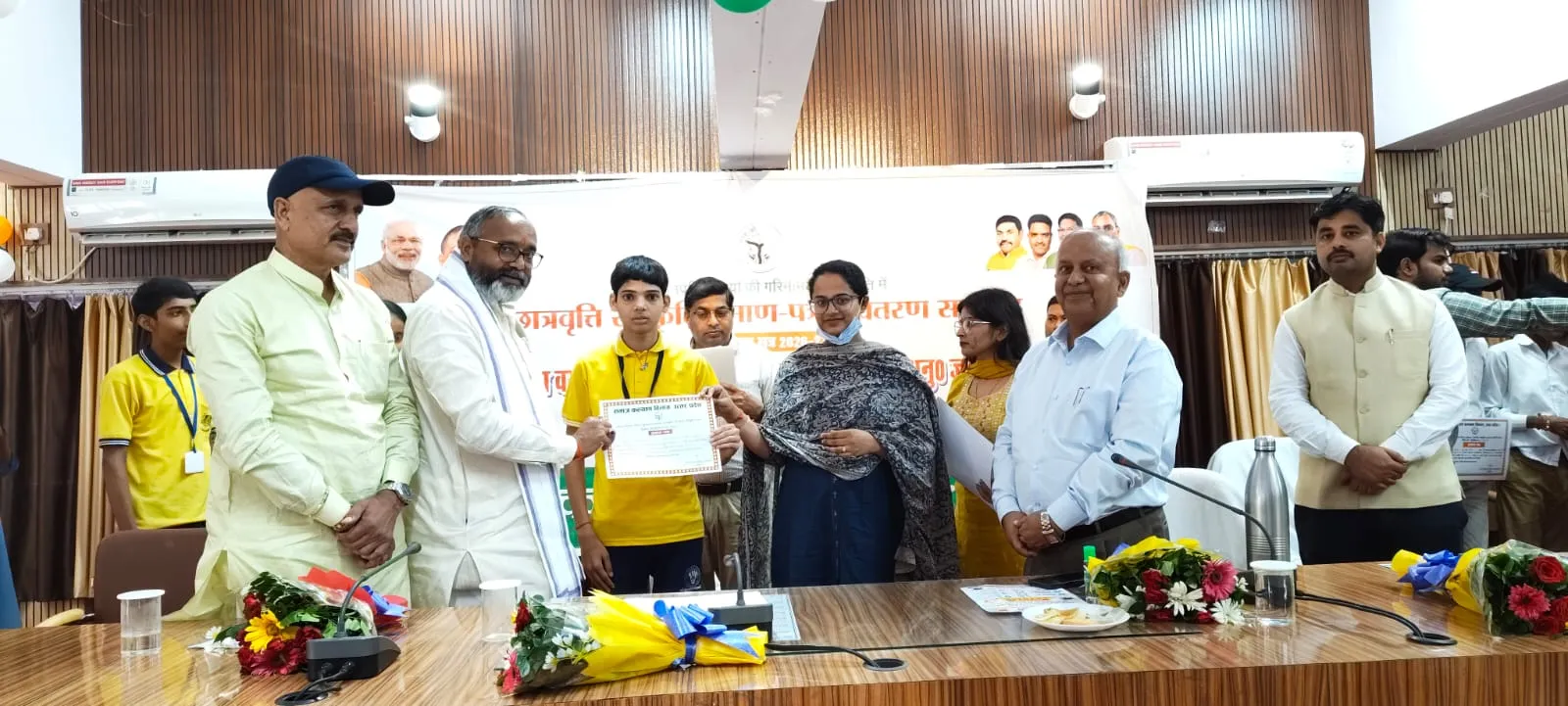 मुख्यमंत्री  द्वारा छात्रवृत्ति वितरण कार्यक्रम का कलेक्ट्रेट सभागार में  किया गया सजीव प्रसारण