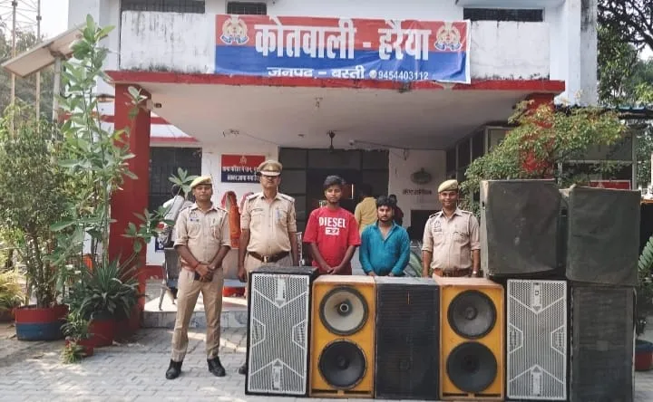 तेज आवाज में डीजे बजाना पड़ा भारी, डीजे संचालकों पर मुकदमा