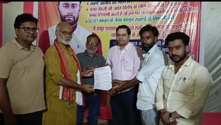 प्रशासन के आश्वासन पर भूख हड़ताल समाप्त