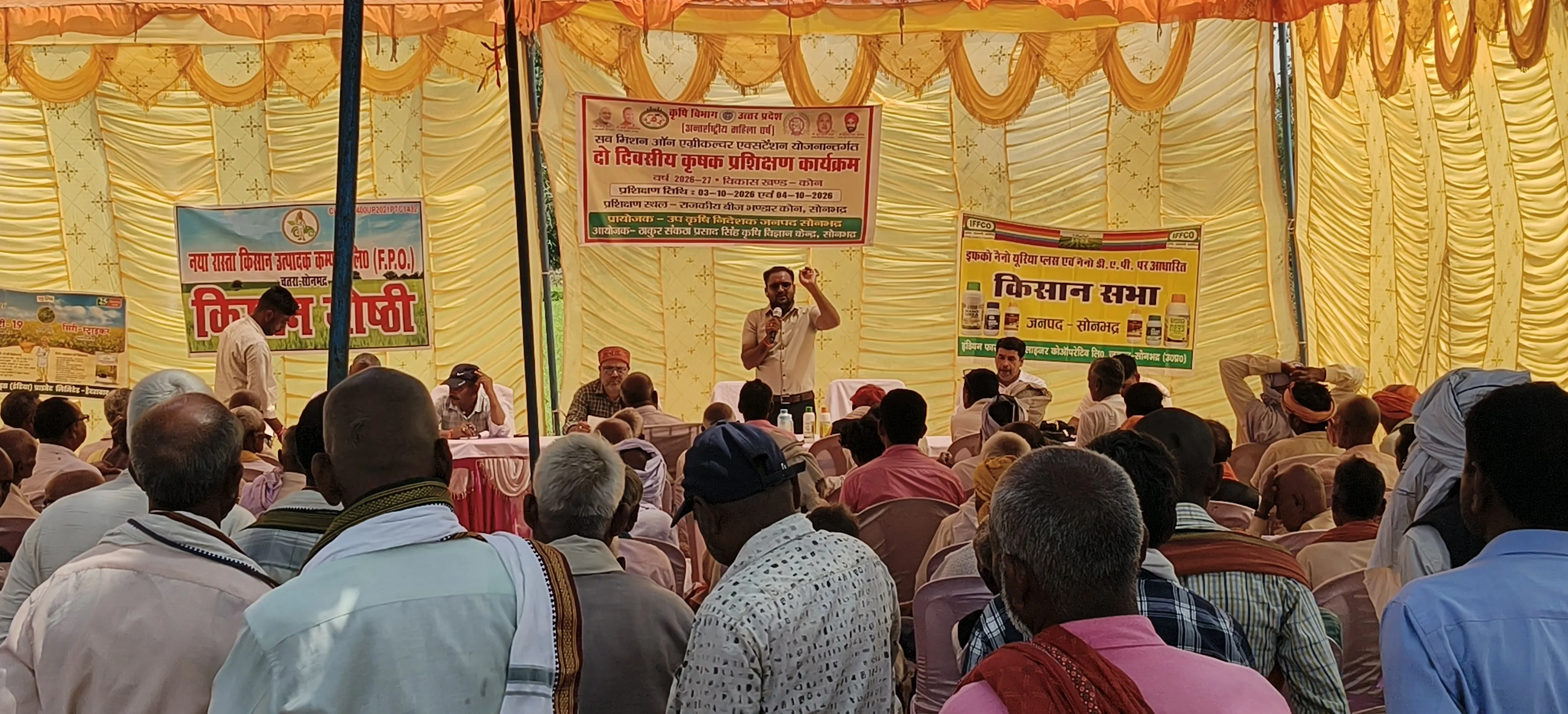 खेती के परंपरागत तरीकों की बेड़ियों को तोड़ना आज की आवश्यकता- डॉ संजीव राव