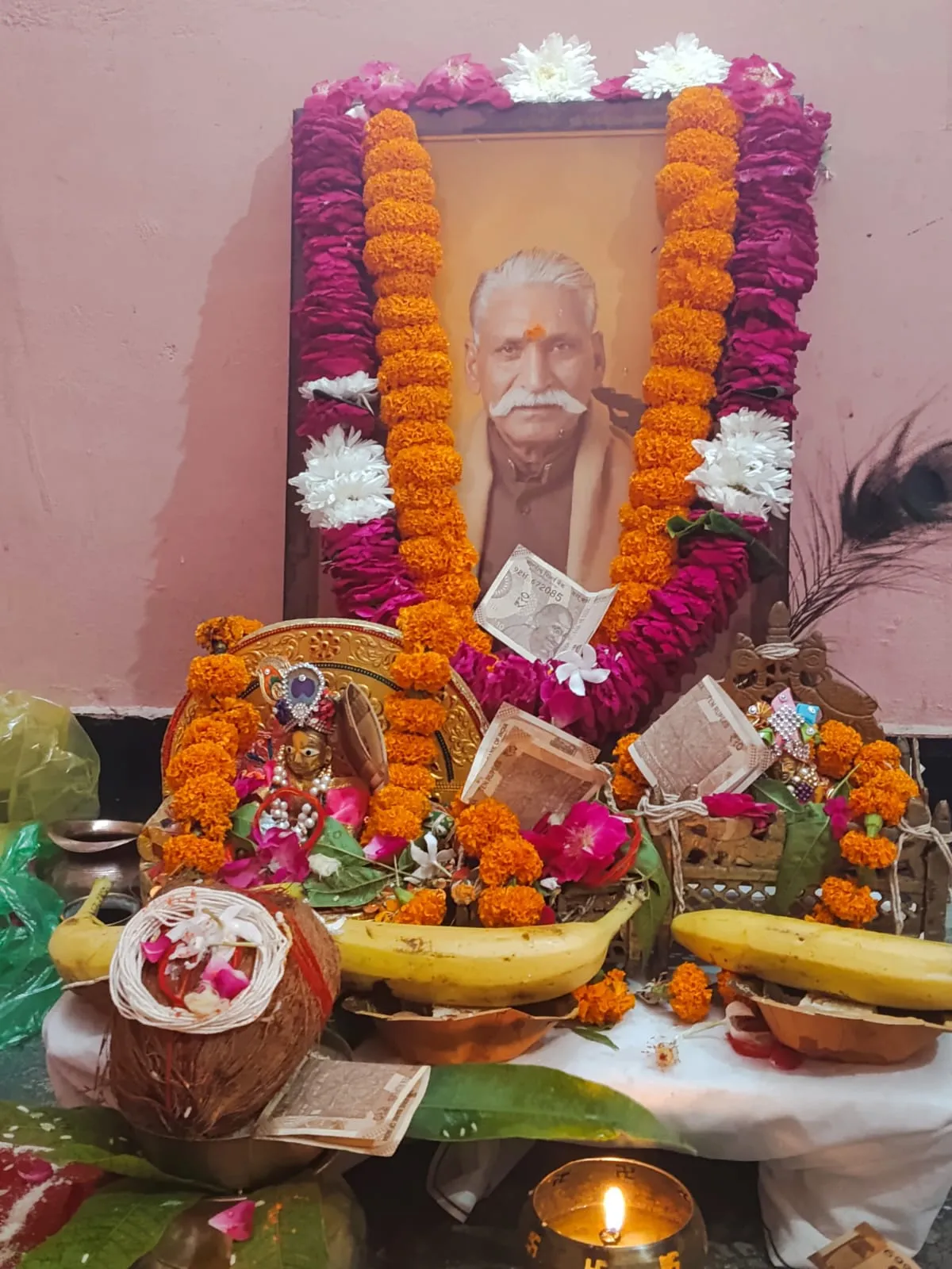 शिक्षाविद् पंडित दादू लाल पाण्डेय की प्रथम पुण्यतिथि पर भावपूर्ण श्रद्धांजलि