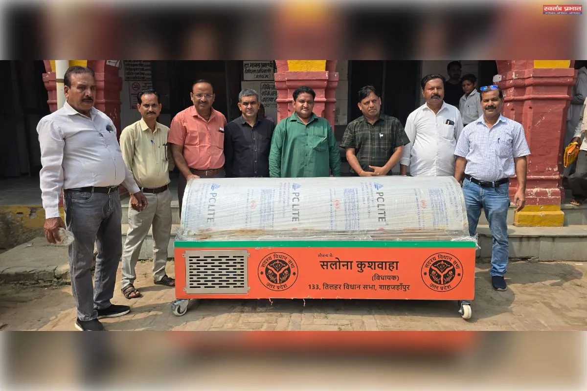 अब शव रखने की नहीं होगी परेशानी, अंत्येष्टि स्थल को मिला दूसरा फ्रीजर