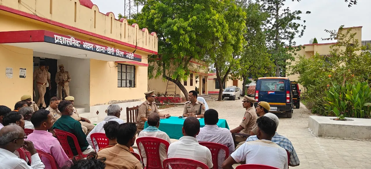 शारदीय नवरात्रि व दुर्गा पूजा के दृष्टिगत थाना चौरी एवं थाना दुर्गागंज पर पीस कमेटी की बैठक संपन्न, दिए गए आवश्यक दिशा-निर्देश