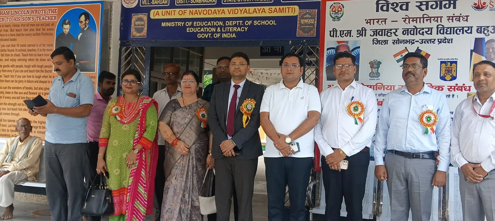 पी0एम0 श्री जवाहर नवोदय विद्यालय बहुआर में विधिक जागरूकता एवं सहायता शिविर का आयोजन ,दी गई महत्वपूर्ण जानकारियाँ