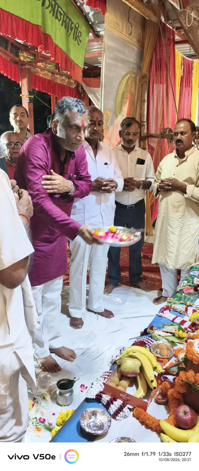 मुकुट पूजन के साथ  अवंतिका रामलीला का शुभारंभ