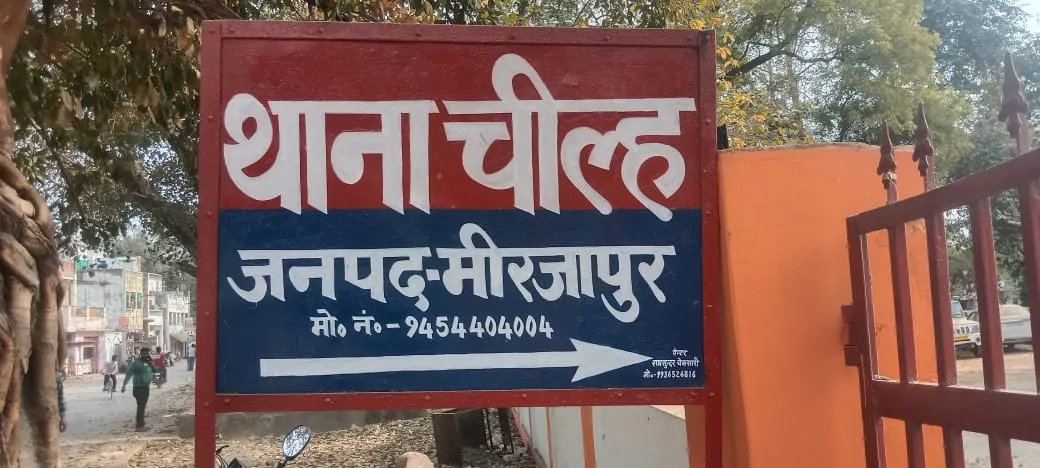 12 वर्षीय किशोरी के साथ एक 56 वर्षीय अधेड़ के द्वारा छेड़खानी व दुराचार करने का मामला आया प्रकाश में 