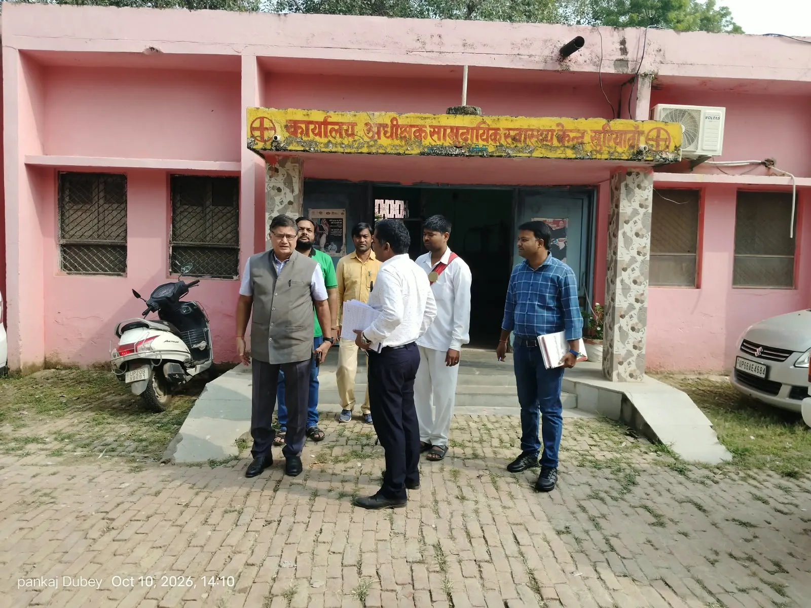सीएमओ के निरीक्षण में कई स्वास्थ्य केंद्रों पर मिली लापरवाही, दो चिकित्सकों का 15 दिन का वेतन बाधित