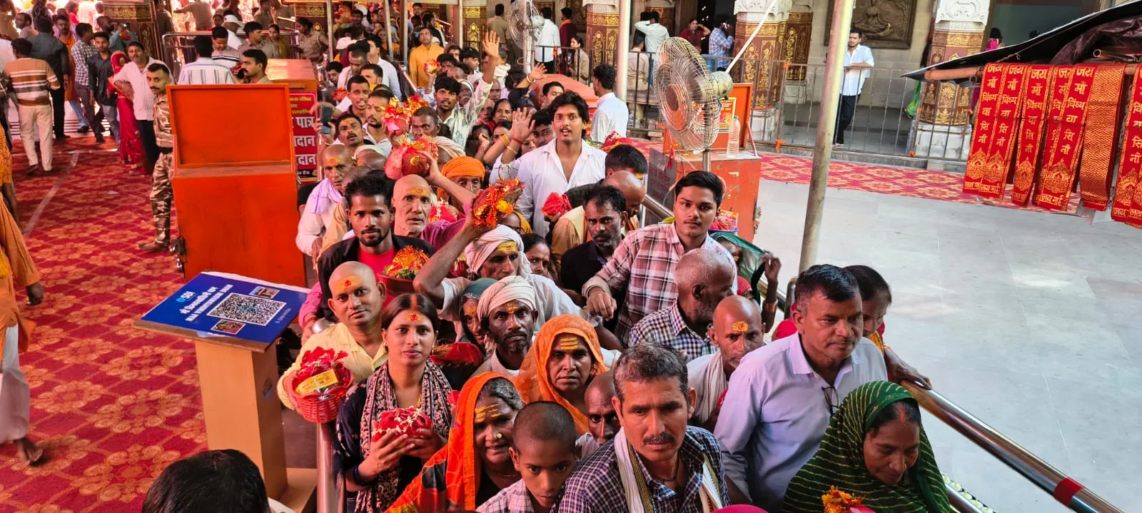 शारदीय नवरात्र के प्रथम दिन विंध्यधाम में उमड़ा आस्था का सैलाब, तीन लाख भक्तों ने किए मां के दर्शन