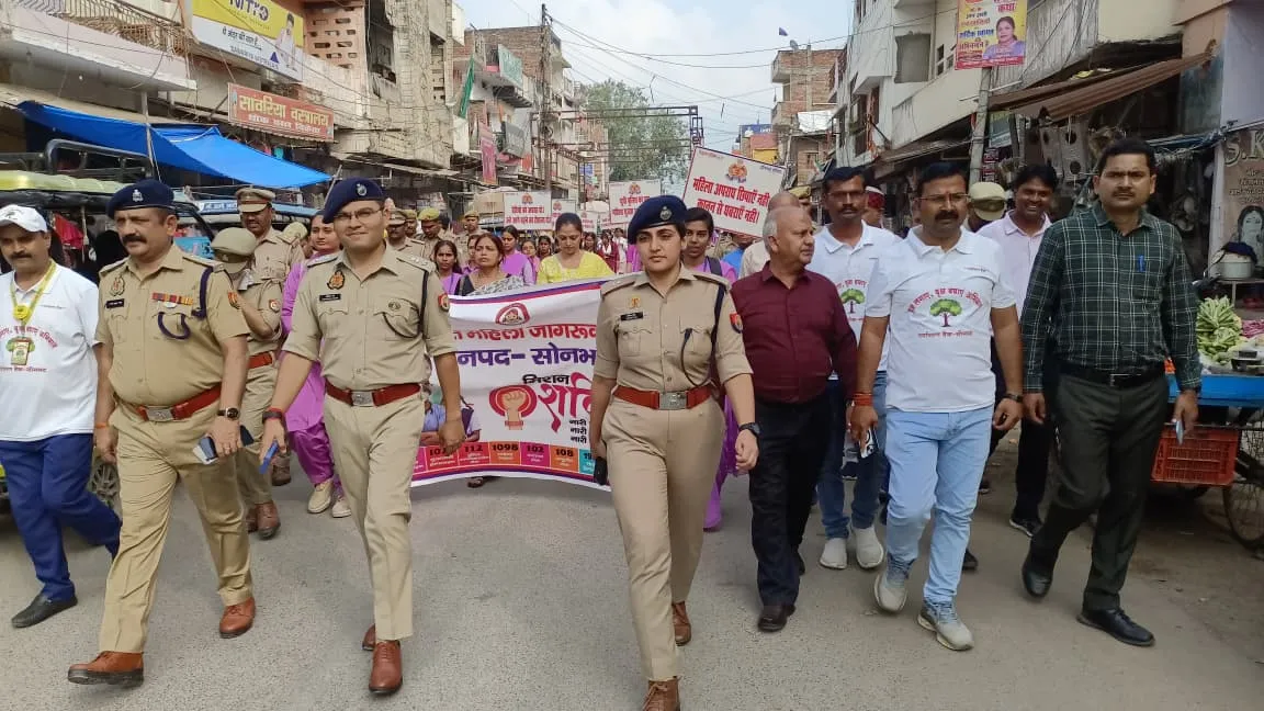 शारदीय नवरात्रि के दौरान मिशन शक्ति अभियान फेज-6.0 का शुभारंभ, पुलिस अधीक्षक  ने  हरी झंडी दिखाकर किया रवाना