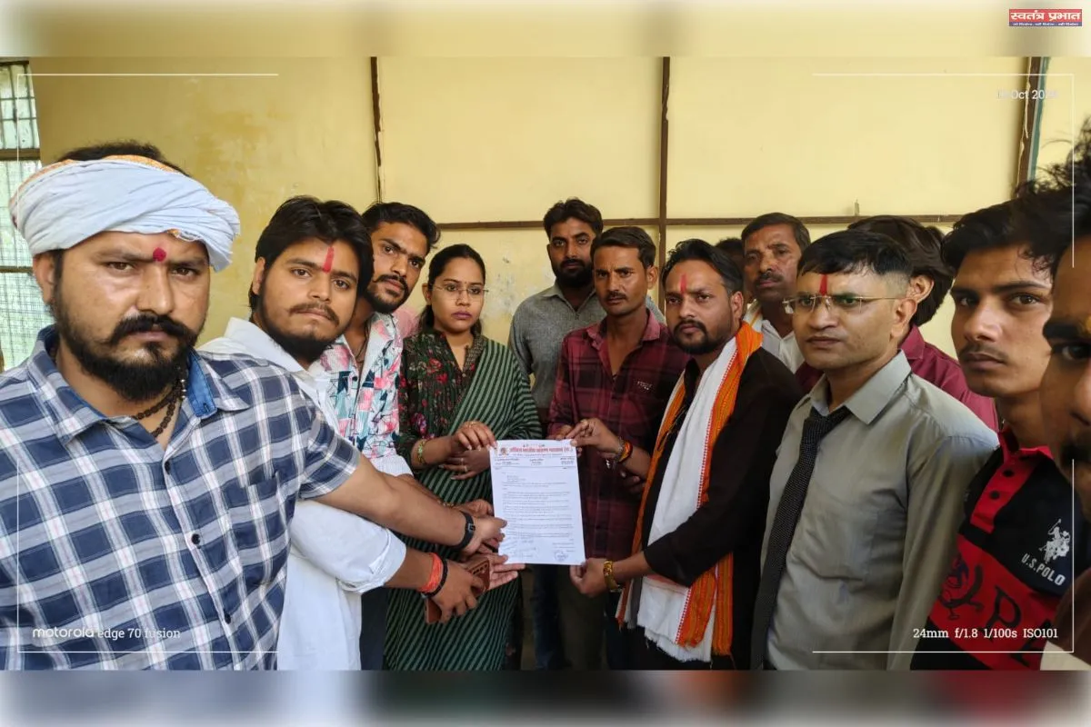 भगवान परशुराम के नाम पर बने चौक और भव्य स्वागत द्वार, ब्राह्मण महासभा ने एसडीएम व विधायक को सौंपा ज्ञापन