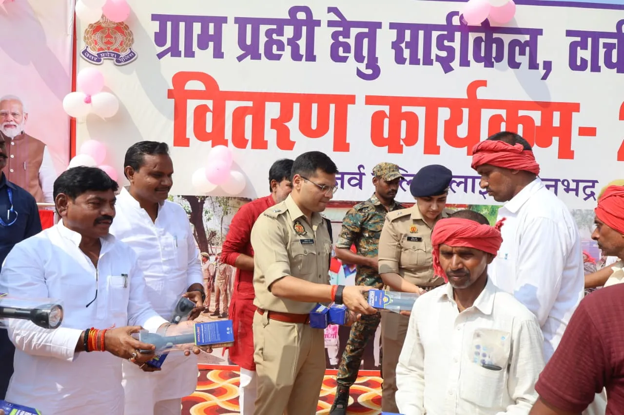 मुख्यमंत्री  के द्वारा आयोजित ग्राम प्रहरी सम्मान समारोह का  सीधा प्रसारण