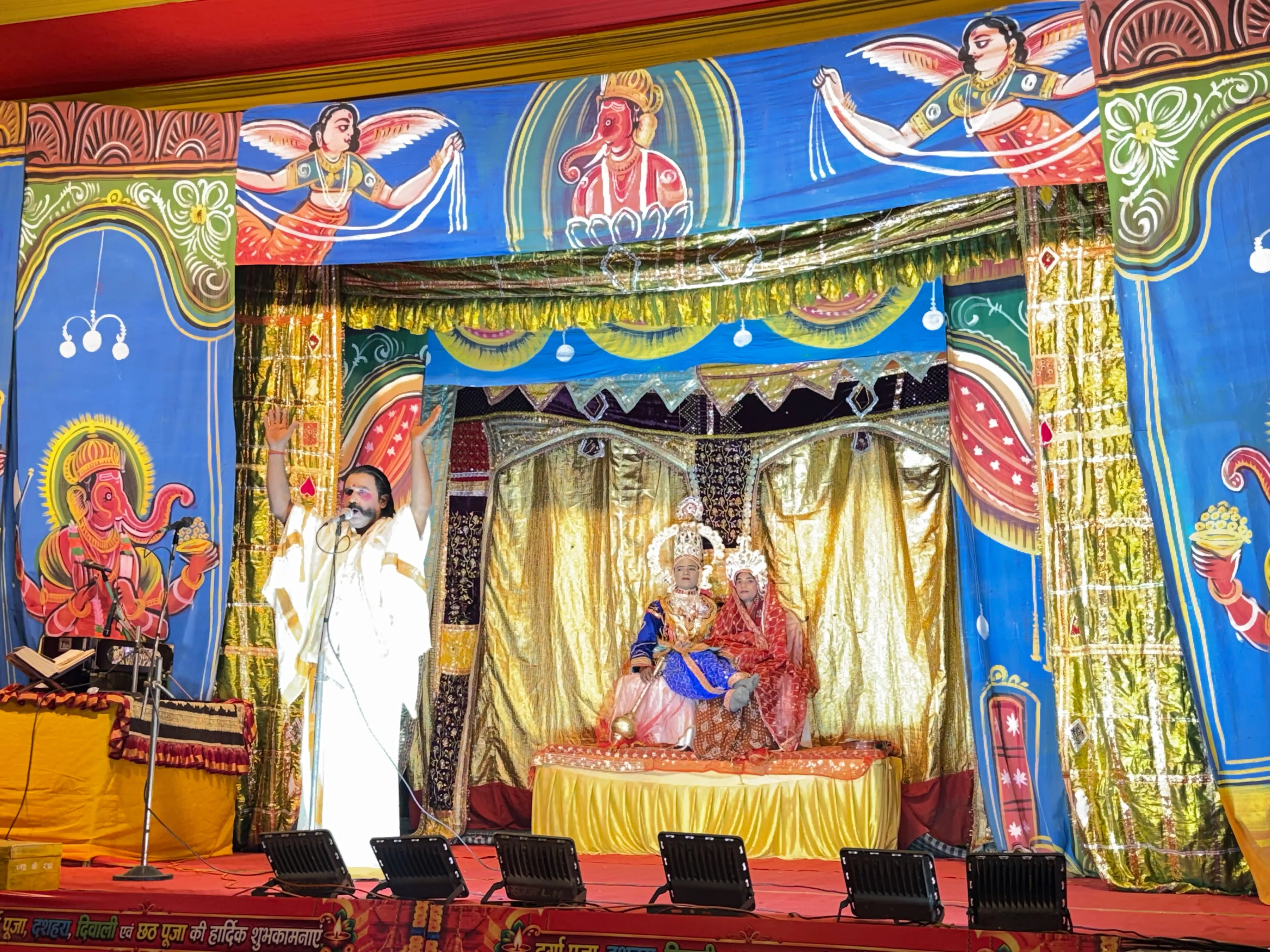 मानस रामलीला में मुनि आगमन, ताड़का वध और अहिल्या उद्धार का मंचन