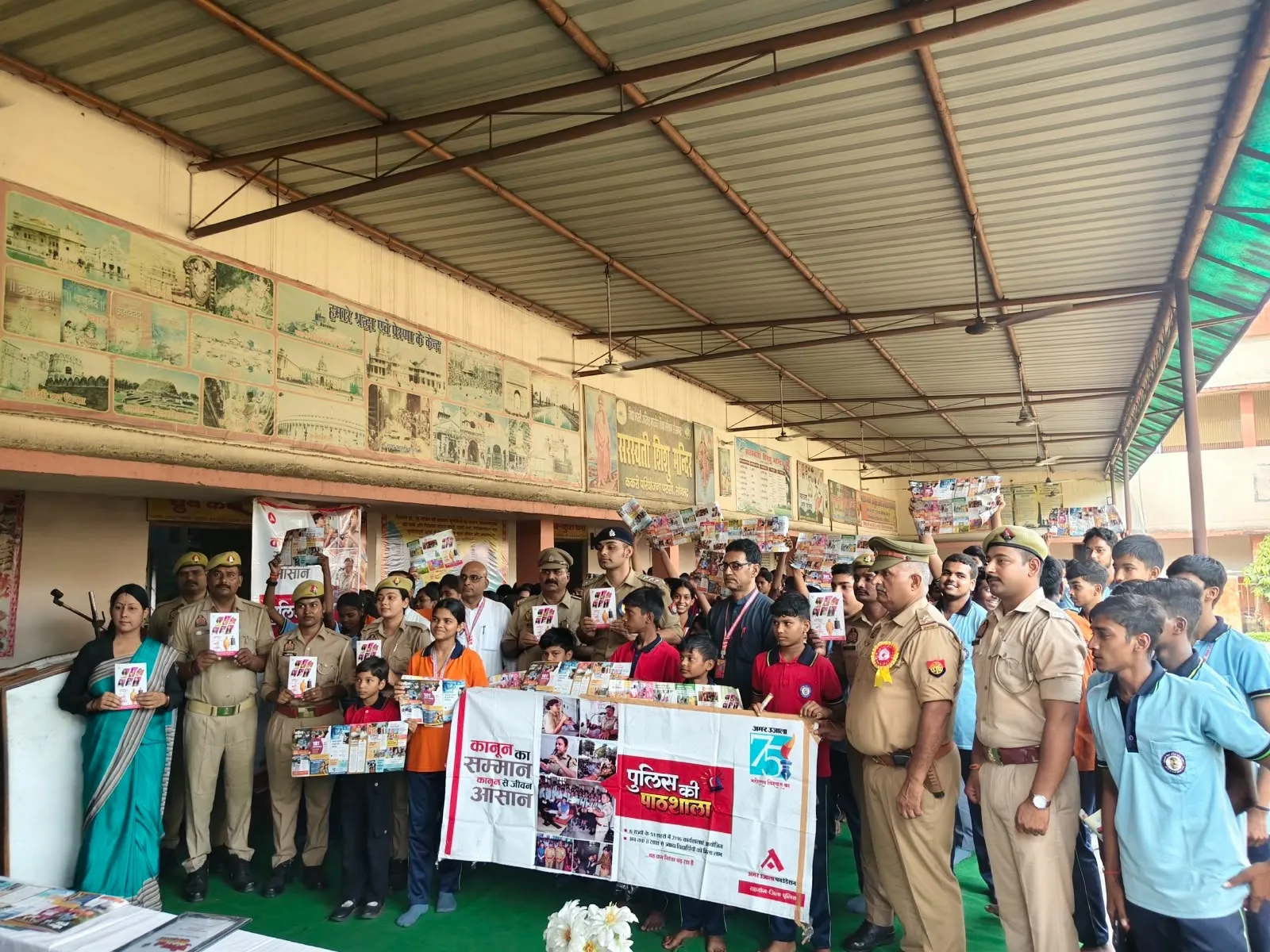 क्षेत्राधिकारी ओबरा एवं  पिपरी के नेतृत्व में विद्यालयों में जागरूकता कार्यक्रम आयोजित