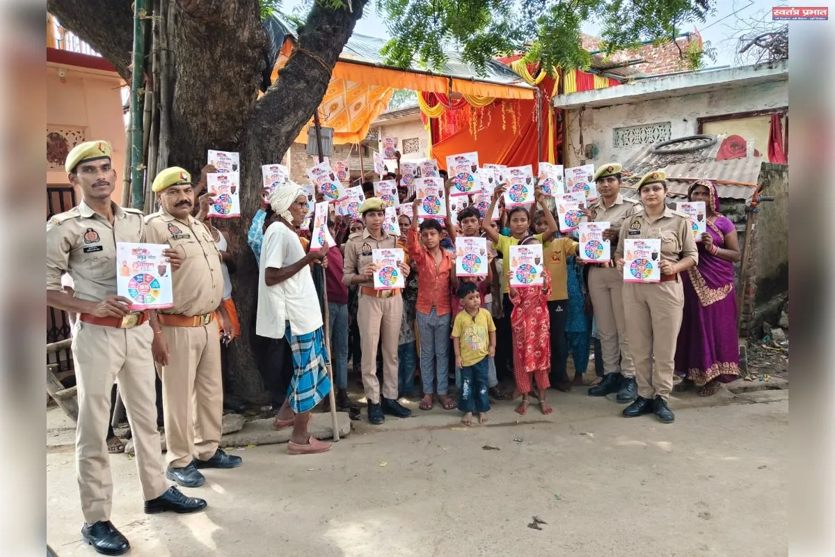 मिशन शक्ति फेज-6: गैसड़ी में छात्राओं को महिला सुरक्षा के प्रति किया जागरूक