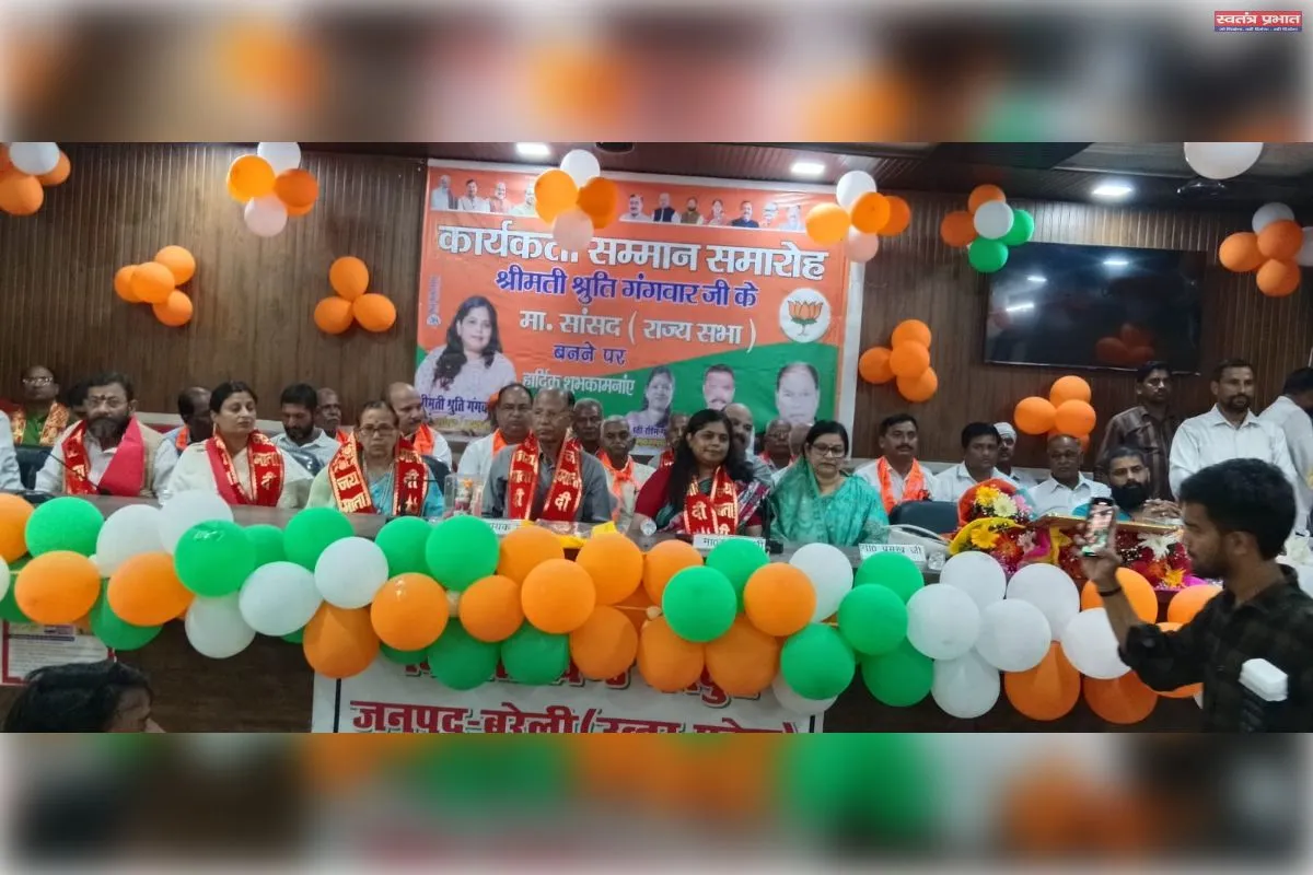 राज्यसभा सांसद श्रुति&nbsp; गंगवार के प्रथम आगमन पर भदपुरा में हुआ जोरदार स्वागत&nbsp;